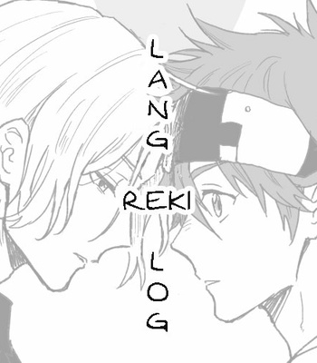 Gay Manga - [Hachiro] LanReki Log – SK8 the Infinity dj [ENG] – Gay Manga