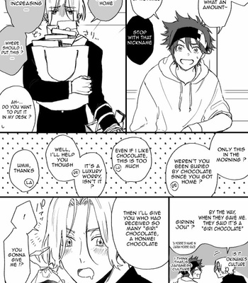 [Hachiro] LanReki Log – SK8 the Infinity dj [ENG] – Gay Manga sex 19