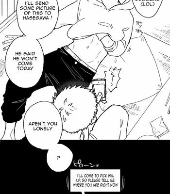 [Hachiro] LanReki Log – SK8 the Infinity dj [ENG] – Gay Manga sex 9