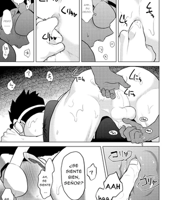 [Tousoku Chokusen Undou (Pain)] Gokuraku e Youkoso – Dragon Ball Z dj [Spa] – Gay Manga sex 16