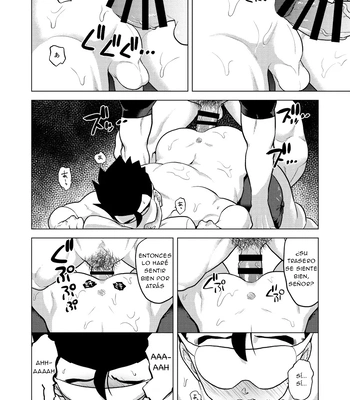 [Tousoku Chokusen Undou (Pain)] Gokuraku e Youkoso – Dragon Ball Z dj [Spa] – Gay Manga sex 19