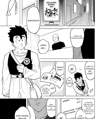 [Tousoku Chokusen Undou (Pain)] Gokuraku e Youkoso – Dragon Ball Z dj [Spa] – Gay Manga sex 2