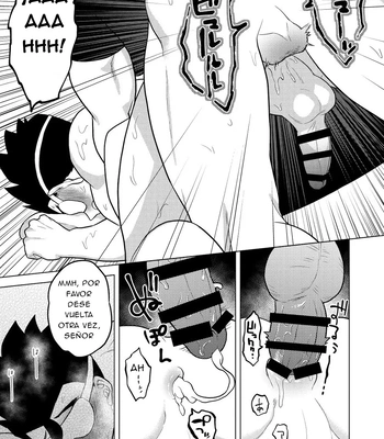 [Tousoku Chokusen Undou (Pain)] Gokuraku e Youkoso – Dragon Ball Z dj [Spa] – Gay Manga sex 22