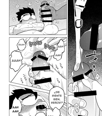 [Tousoku Chokusen Undou (Pain)] Gokuraku e Youkoso – Dragon Ball Z dj [Spa] – Gay Manga sex 23