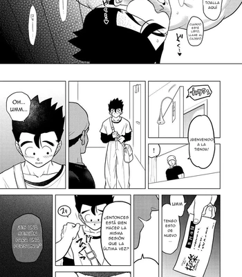 [Tousoku Chokusen Undou (Pain)] Gokuraku e Youkoso – Dragon Ball Z dj [Spa] – Gay Manga sex 26