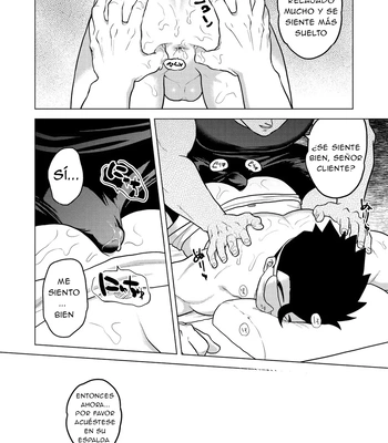 [Tousoku Chokusen Undou (Pain)] Gokuraku e Youkoso – Dragon Ball Z dj [Spa] – Gay Manga sex 9