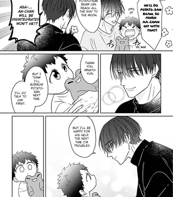 [Hijiki] Kiraide Isasete – Asanaga-sensei to Yanagi-sensei – Vol.02 [Eng] (update c.3) – Gay Manga sex 86