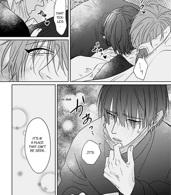[Hijiki] Kiraide Isasete – Asanaga-sensei to Yanagi-sensei – Vol.02 [Eng] (update c.3) – Gay Manga sex 104