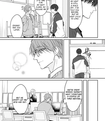 [Hijiki] Kiraide Isasete – Asanaga-sensei to Yanagi-sensei – Vol.02 [Eng] (update c.3) – Gay Manga sex 14