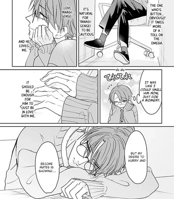 [Hijiki] Kiraide Isasete – Asanaga-sensei to Yanagi-sensei – Vol.02 [Eng] (update c.3) – Gay Manga sex 15