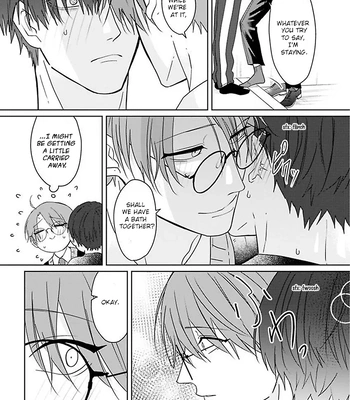 [Hijiki] Kiraide Isasete – Asanaga-sensei to Yanagi-sensei – Vol.02 [Eng] (update c.3) – Gay Manga sex 22