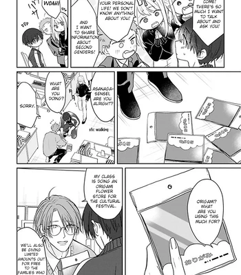[Hijiki] Kiraide Isasete – Asanaga-sensei to Yanagi-sensei – Vol.02 [Eng] (update c.3) – Gay Manga sex 7