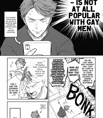 [Strawberry Seinikuten (298)] Haikyu!! dj – Boys looking for Boyfriends (Aun no Baka) [Eng] – Gay Manga sex 5