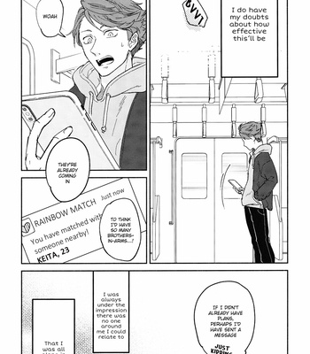 [Strawberry Seinikuten (298)] Haikyu!! dj – Boys looking for Boyfriends (Aun no Baka) [Eng] – Gay Manga sex 6