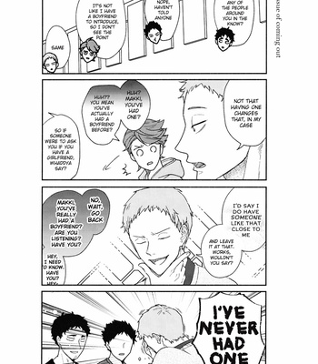 [Strawberry Seinikuten (298)] Haikyu!! dj – Boys looking for Boyfriends (Aun no Baka) [Eng] – Gay Manga sex 16
