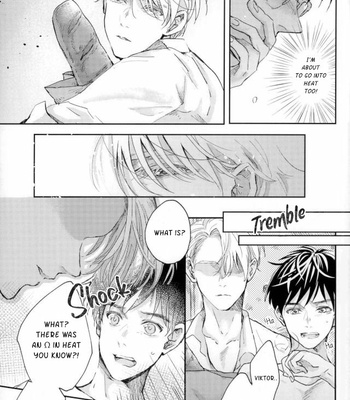 [Arinco] Senjou no Hito – Yuri on Ice dj [Eng] – Gay Manga sex 27