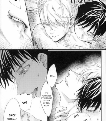 [Arinco] Senjou no Hito – Yuri on Ice dj [Eng] – Gay Manga sex 31
