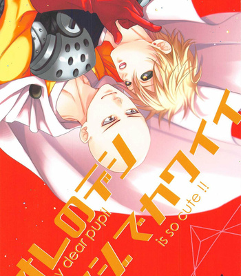 Gay Manga - [gan-en (Fuwa Nozomi)] Ore no Deshi Maji de Kawaii – One Punch Man dj [JP] – Gay Manga