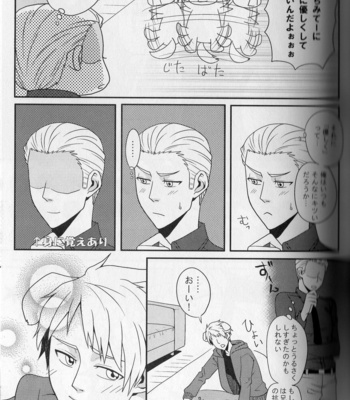 [Mujina (Suzuhashi)] Hetalia dj – Daitai konna naiyo desu [JP] – Gay Manga sex 9