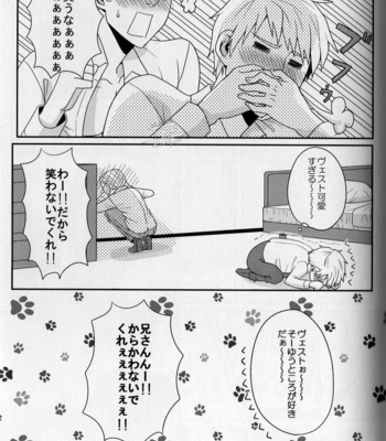 [Mujina (Suzuhashi)] Hetalia dj – Daitai konna naiyo desu [JP] – Gay Manga sex 23