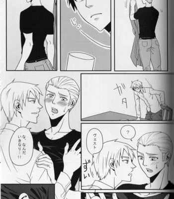 [Mujina (Suzuhashi)] Hetalia dj – Daitai konna naiyo desu [JP] – Gay Manga sex 25