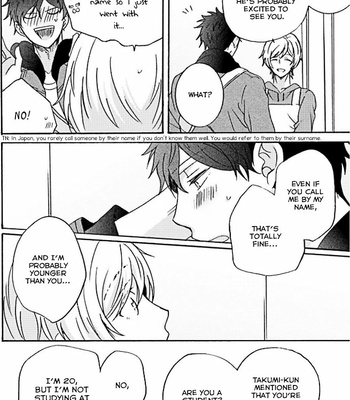 [SAKAZAKI Haru] Ameiro Curriculum [Eng] – Gay Manga sex 24