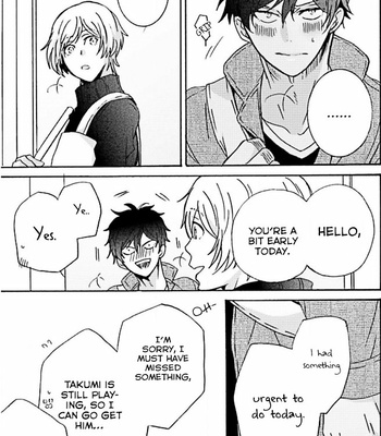 [SAKAZAKI Haru] Ameiro Curriculum [Eng] – Gay Manga sex 31