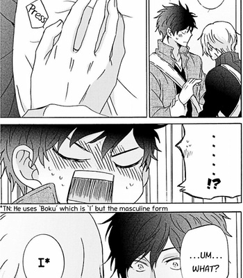 [SAKAZAKI Haru] Ameiro Curriculum [Eng] – Gay Manga sex 35