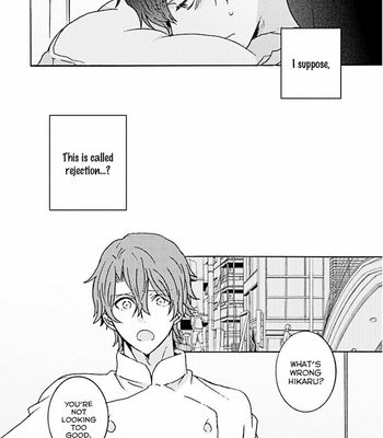 [SAKAZAKI Haru] Ameiro Curriculum [Eng] – Gay Manga sex 41