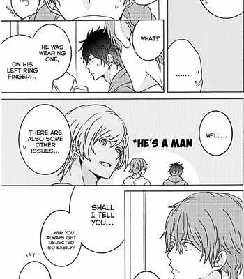 [SAKAZAKI Haru] Ameiro Curriculum [Eng] – Gay Manga sex 78