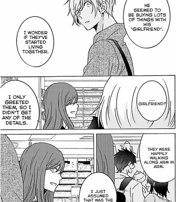 [SAKAZAKI Haru] Ameiro Curriculum [Eng] – Gay Manga sex 151