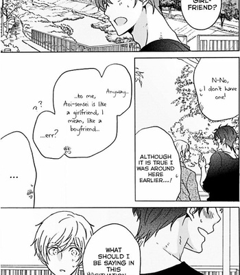 [SAKAZAKI Haru] Ameiro Curriculum [Eng] – Gay Manga sex 157