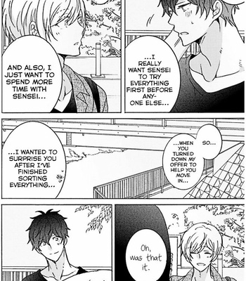 [SAKAZAKI Haru] Ameiro Curriculum [Eng] – Gay Manga sex 162