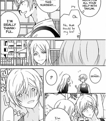 [SAKAZAKI Haru] Ameiro Curriculum [Eng] – Gay Manga sex 138