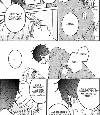 [SAKAZAKI Haru] Ameiro Curriculum [Eng] – Gay Manga sex 182