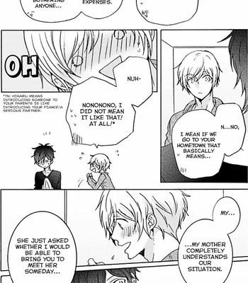 [SAKAZAKI Haru] Ameiro Curriculum [Eng] – Gay Manga sex 187