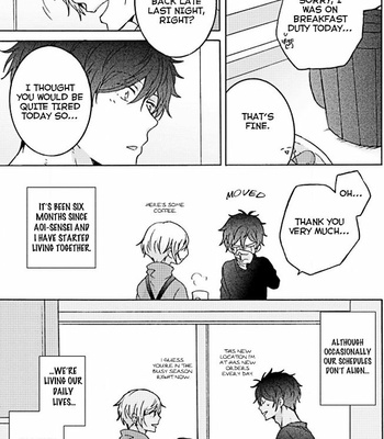 [SAKAZAKI Haru] Ameiro Curriculum [Eng] – Gay Manga sex 170