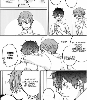 [SAKAZAKI Haru] Ameiro Curriculum [Eng] – Gay Manga sex 173