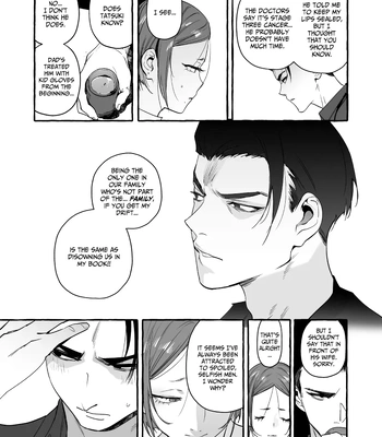 [Otosan no Kurorekishi (Maemukina Do M)] Wanwan o Gifu-san 5 [Eng] – Gay Manga sex 11