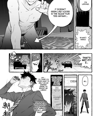 [Otosan no Kurorekishi (Maemukina Do M)] Wanwan o Gifu-san 5 [Eng] – Gay Manga sex 17