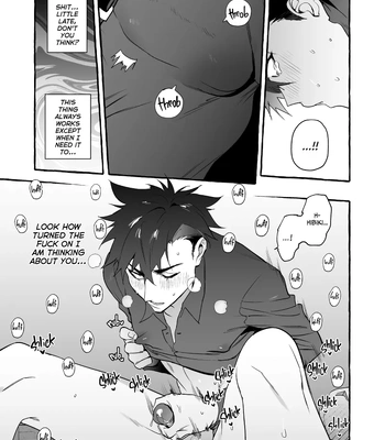 [Otosan no Kurorekishi (Maemukina Do M)] Wanwan o Gifu-san 5 [Eng] – Gay Manga sex 19