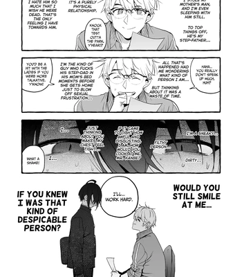 [Otosan no Kurorekishi (Maemukina Do M)] Wanwan o Gifu-san 5 [Eng] – Gay Manga sex 35