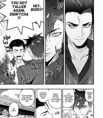[Otosan no Kurorekishi (Maemukina Do M)] Wanwan o Gifu-san 5 [Eng] – Gay Manga sex 55