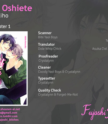 Gay Manga - [Kousaka Akiho] Suki wo Oshiete (update c.3) [Eng] – Gay Manga