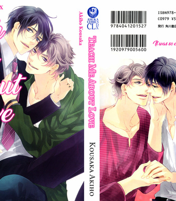 [Kousaka Akiho] Suki wo Oshiete (update c.3) [Eng] – Gay Manga sex 5