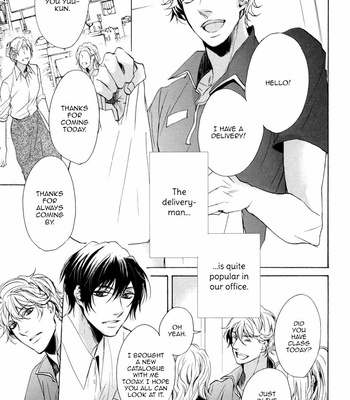 [Kousaka Akiho] Suki wo Oshiete (update c.3) [Eng] – Gay Manga sex 12