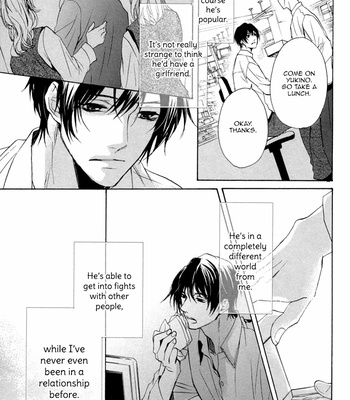 [Kousaka Akiho] Suki wo Oshiete (update c.3) [Eng] – Gay Manga sex 16