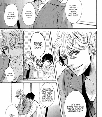 [Kousaka Akiho] Suki wo Oshiete (update c.3) [Eng] – Gay Manga sex 18