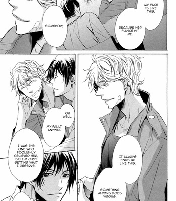 [Kousaka Akiho] Suki wo Oshiete (update c.3) [Eng] – Gay Manga sex 20