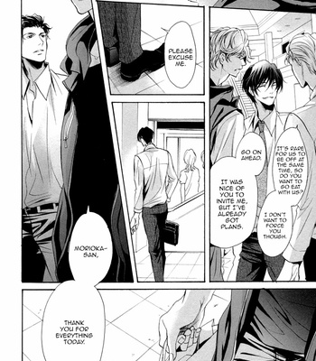 [Kousaka Akiho] Suki wo Oshiete (update c.3) [Eng] – Gay Manga sex 66